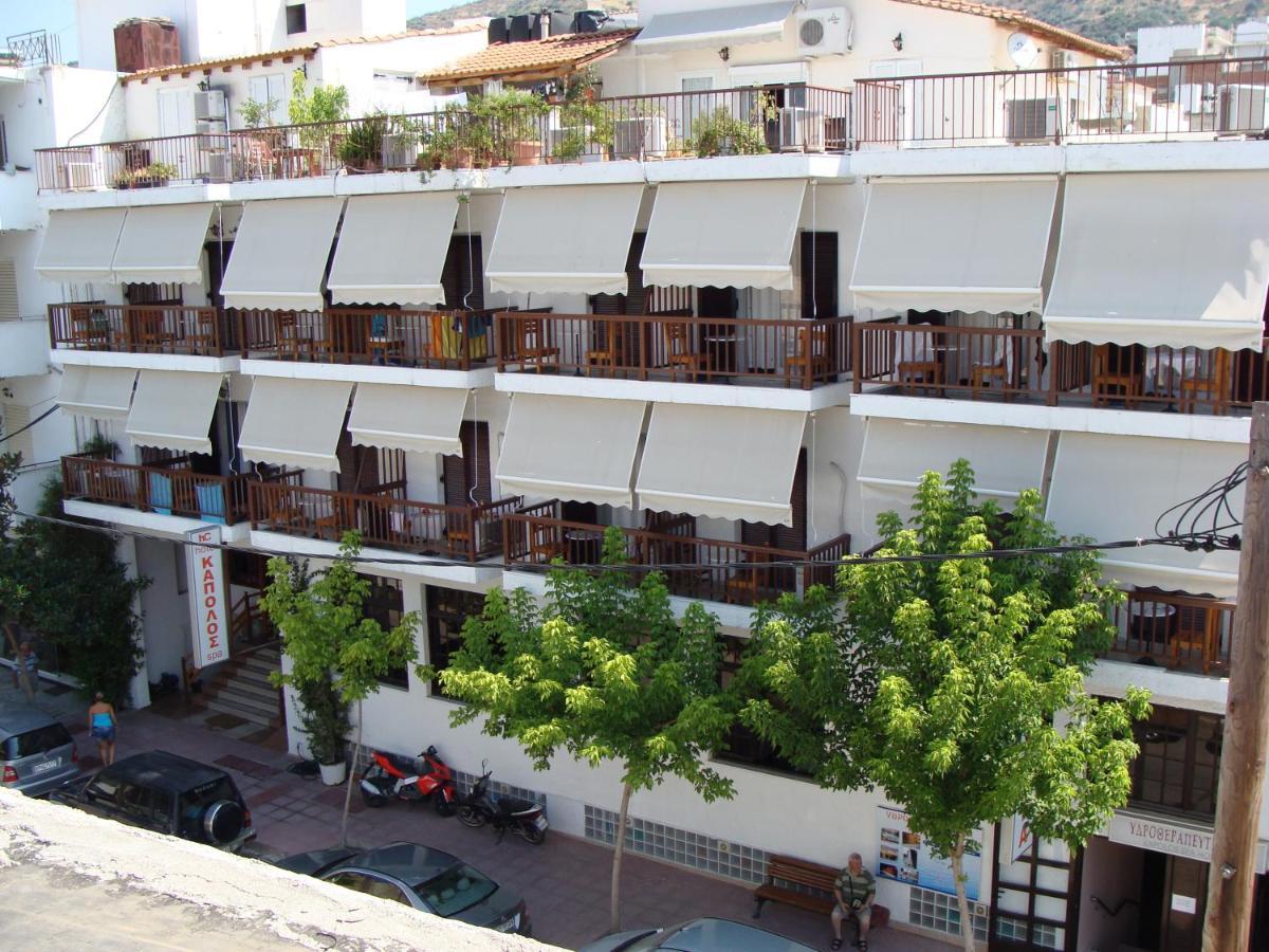 Kapolos Spa Hotel Loutra Edipsou  Exteriér fotografie